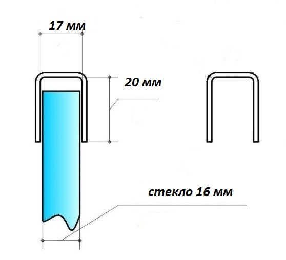 Поручень Inoxstore П-образный под стекло 16 мм, L-2000 мм, полированный, AISI 304