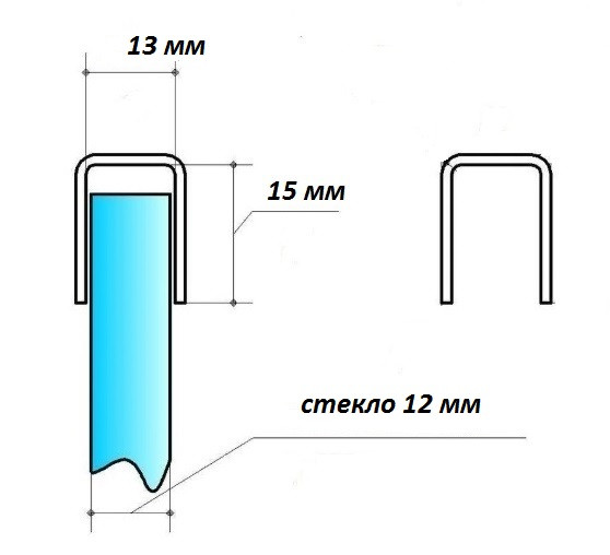 Поручень Inoxstore П-образный под стекло 12 мм, L-2000 мм, сатинированный, AISI 304